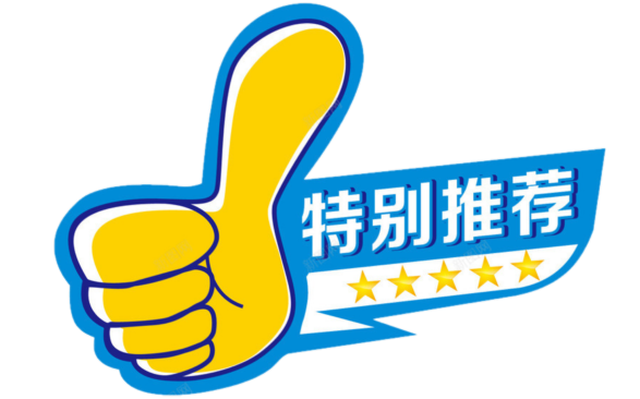 改变历史的足球运动_足球运动历史改变了什么_足球运动历史改变的原因